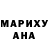 A-PVP мука Andrew Shaw