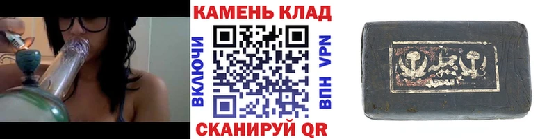 МЕГА ссылки  дарк нет телеграм  Гашиш ice o lator  Бакал 