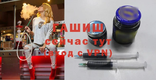 молекула духа Алексин