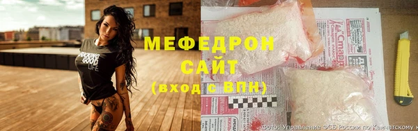 марихуана Алексеевка