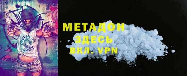 дмт Алзамай
