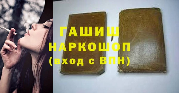дмт Алзамай
