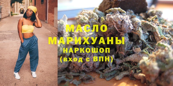 дмт Алзамай