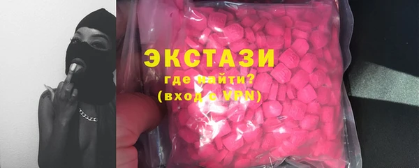 марихуана Алексеевка
