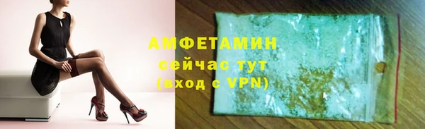 марихуана Алексеевка