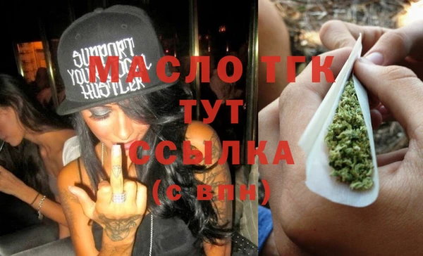 дмт Алзамай