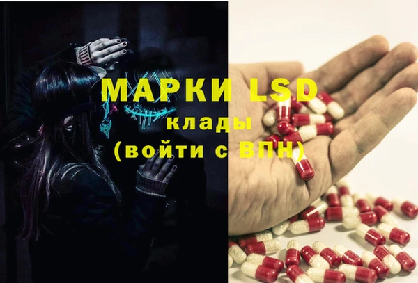 марихуана Алексеевка