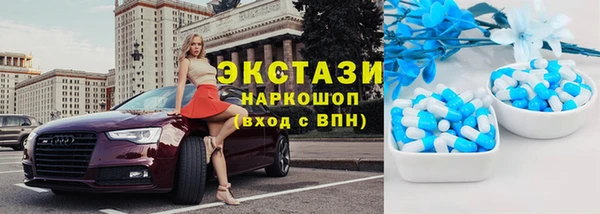 марихуана Алексеевка