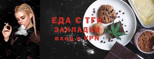 марихуана Алексеевка