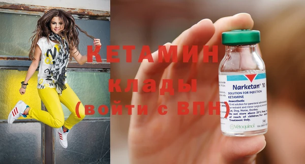 дмт Алзамай