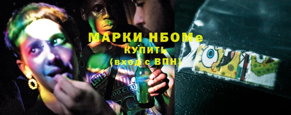 дмт Алзамай